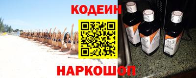 бошки Заводоуковск