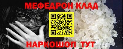 гидропоника Заволжье