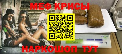 бошки Заводоуковск