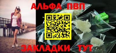 гидропоника Заволжье