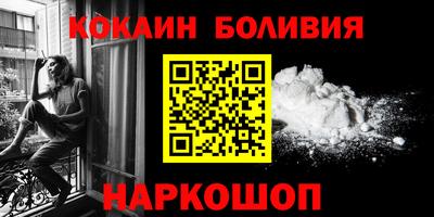 гидропоника Заволжье