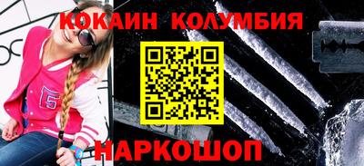 гидропоника Заволжье