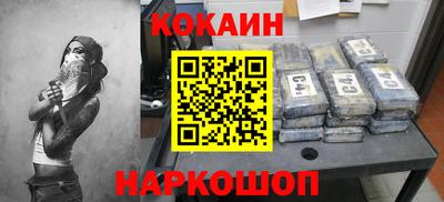 гидропоника Заволжье