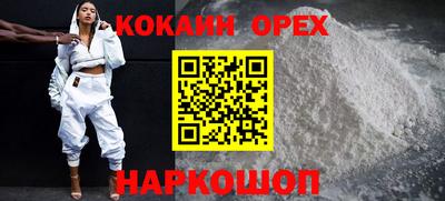 Альфа ПВП Изобильный