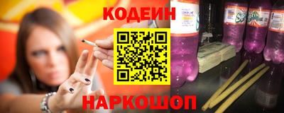 spice Жуковский