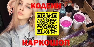 меф Ипатово