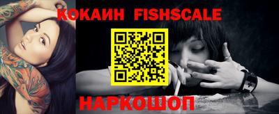 бошки Заводоуковск
