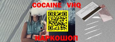 гидропоника Заволжье