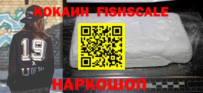 бошки Заводоуковск