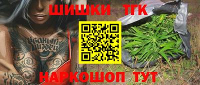 spice Жуковский
