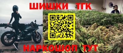 гидропоника Заволжье
