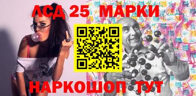 гидропоника Заволжье