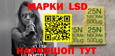 гидропоника Заволжье