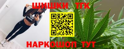 spice Жуковский