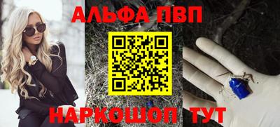 прущий лед Ирбит
