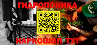 бошки Заводоуковск