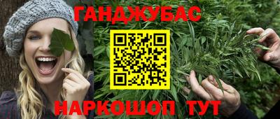 spice Жуковский