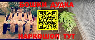 гидропоника Заволжье