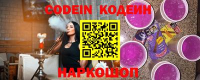 гидропоника Заволжье