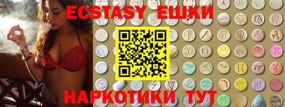 Альфа ПВП Изобильный