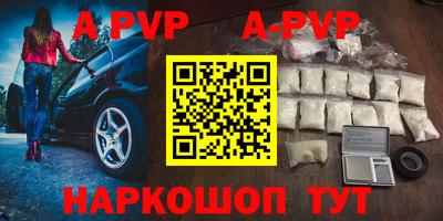 гидропоника Заволжье