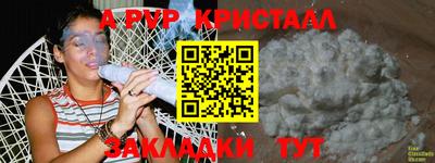 гидропоника Заволжье