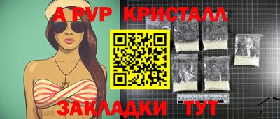 гидропоника Заволжье
