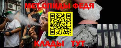 spice Жуковский