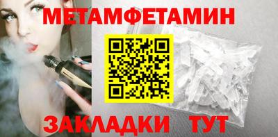 spice Жуковский