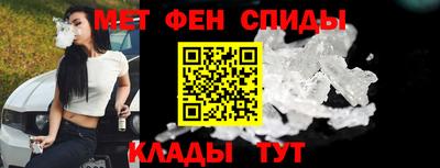 бошки Заводоуковск