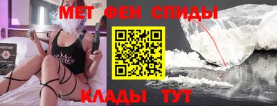 spice Жуковский