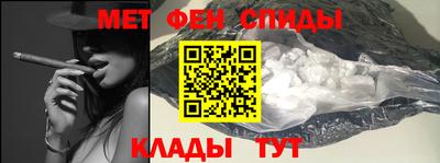 бошки Заводоуковск