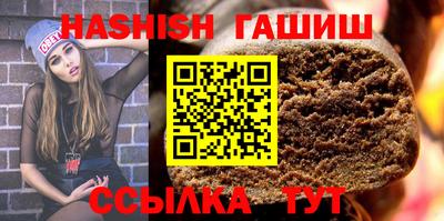 гидропоника Заволжье