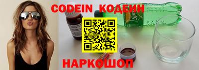 меф Ипатово