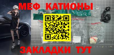 бошки Заводоуковск