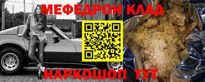 бошки Заводоуковск