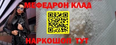 spice Жуковский