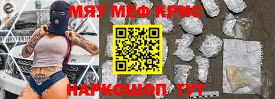 бошки Заводоуковск