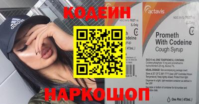 гидропоника Заволжье